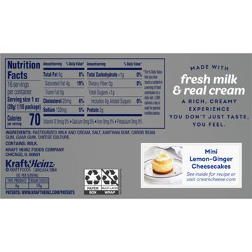 Philadelphia 1/3 Less Fat Neufchatel Cheese