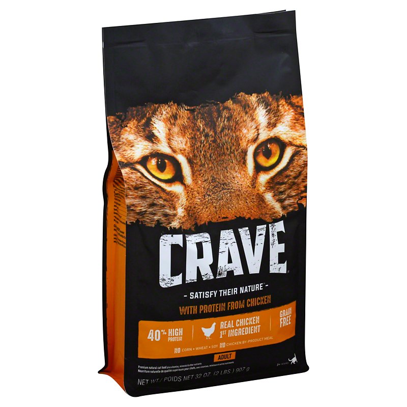 Crave Chicken Adult Dry Cat Food - Shop Cats at H-E-B