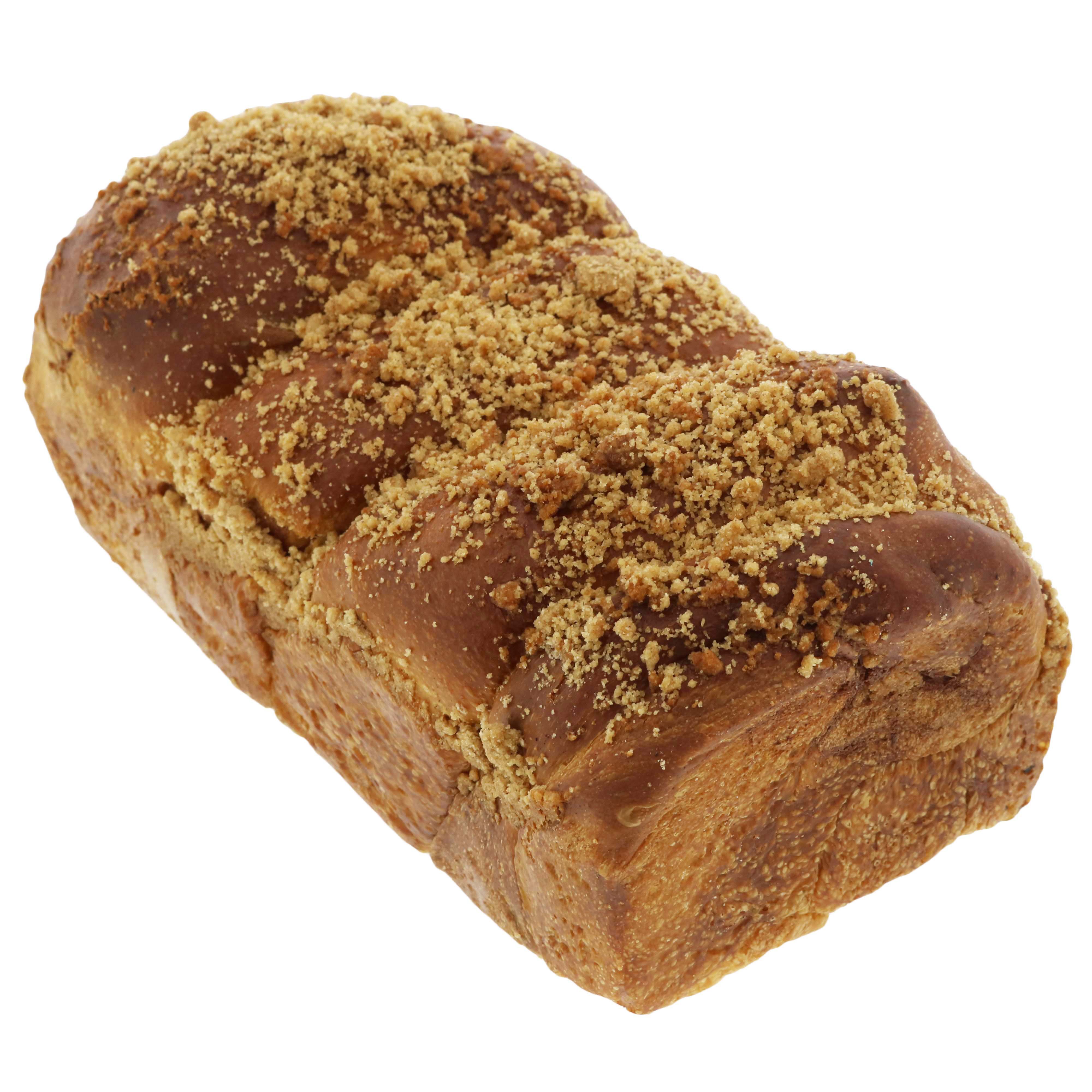 HEB Cinnamon Babka Shop Sweet Rolls & Scones at HEB