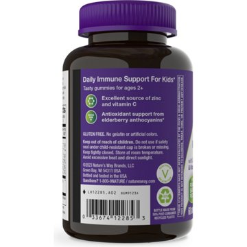 Nature's Way Sambucus Kids' Elderberry Immune Support Gummies, 60 ct