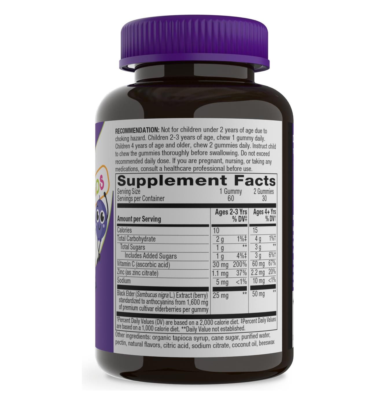 Nature's Way Sambucus Kids' Elderberry Immune Support Gummies; image 3 of 3