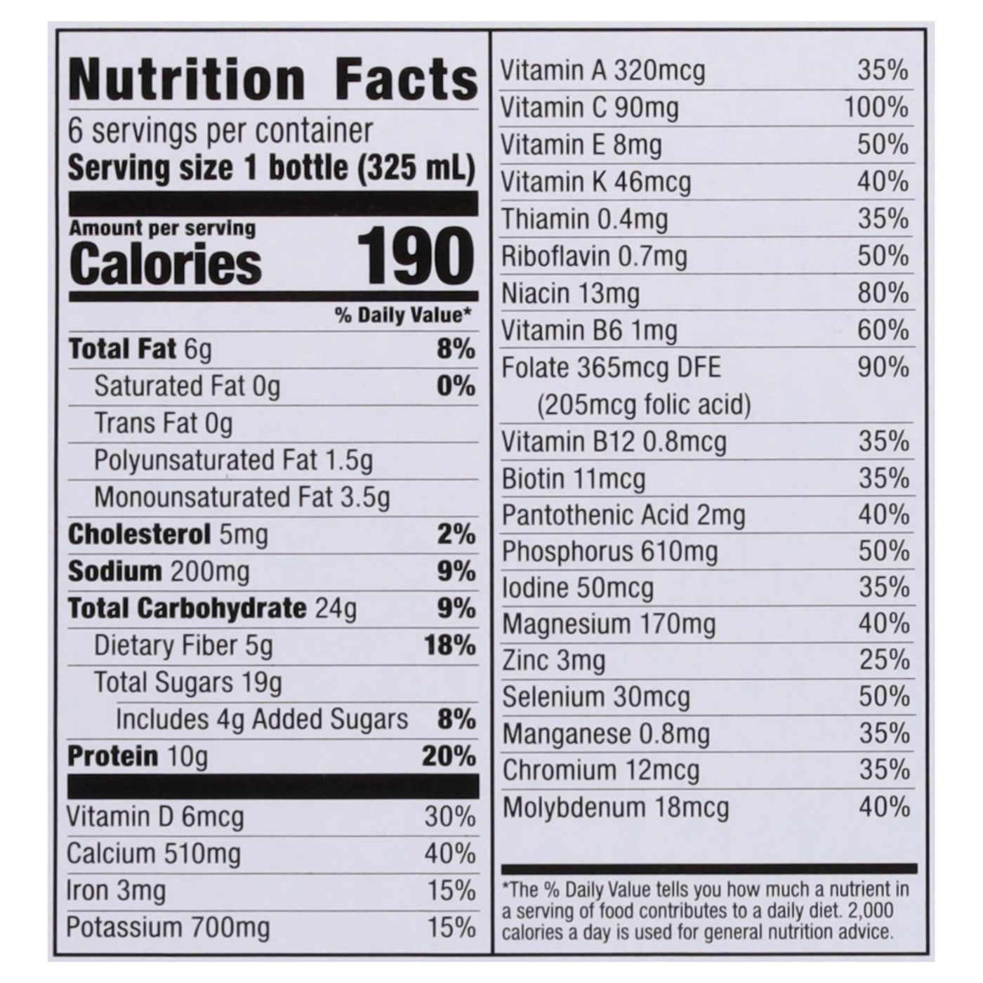 H-E-B Opti-Meal 10g Protein Shake - Strawberry; image 2 of 2