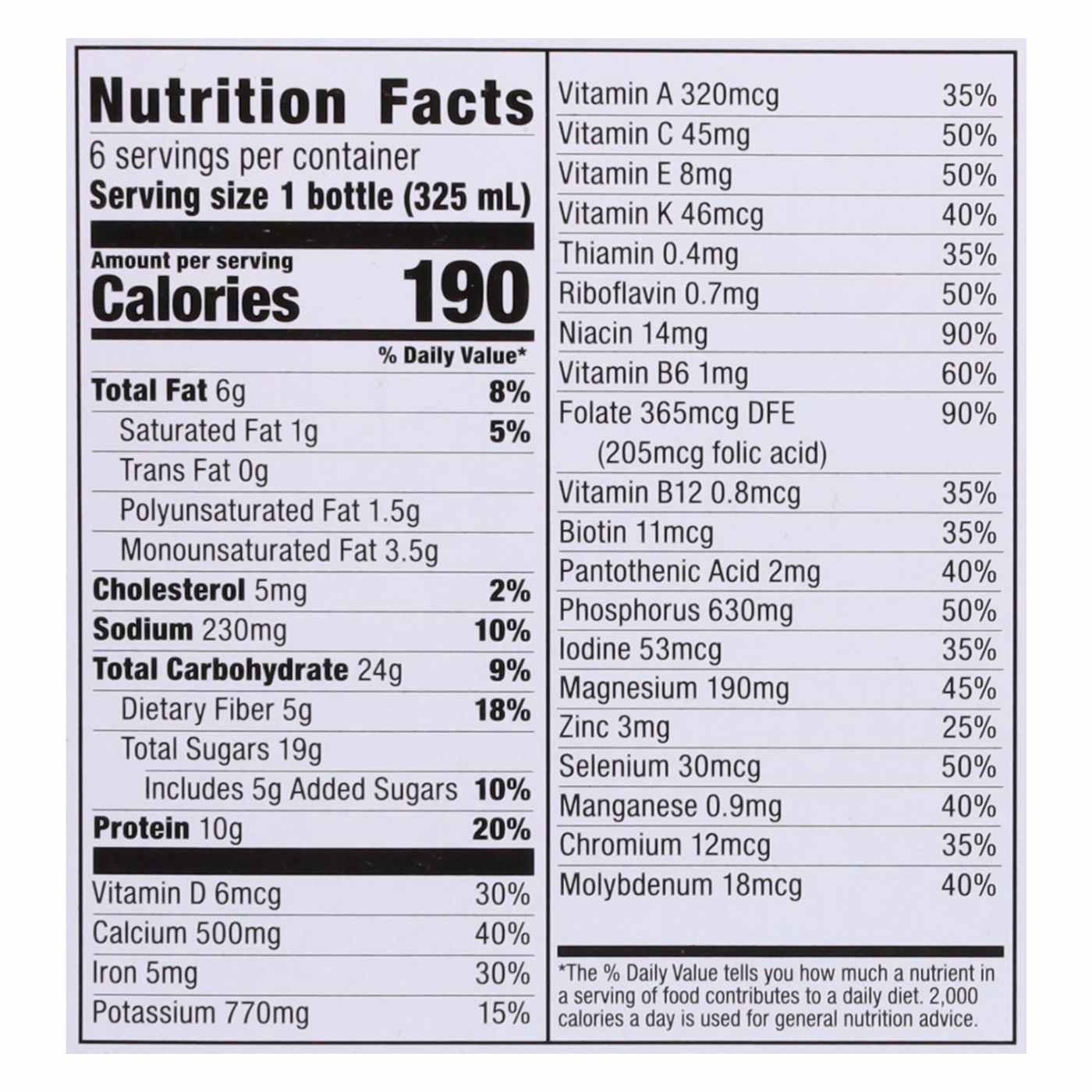 H-E-B Opti-Meal 10g Protein Shake - Chocolate; image 2 of 2