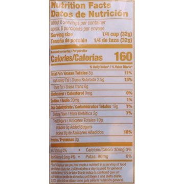 H-E-B Morning Bite Trail Mix, 7 oz