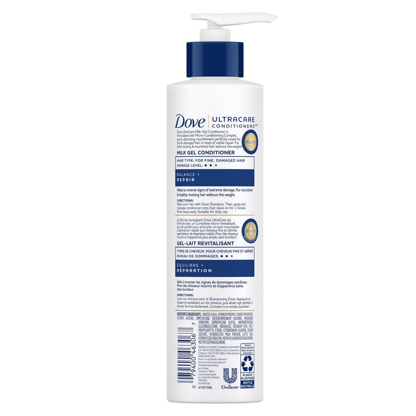 Dove UltraCare Milk-Gel Conditioner; image 5 of 5