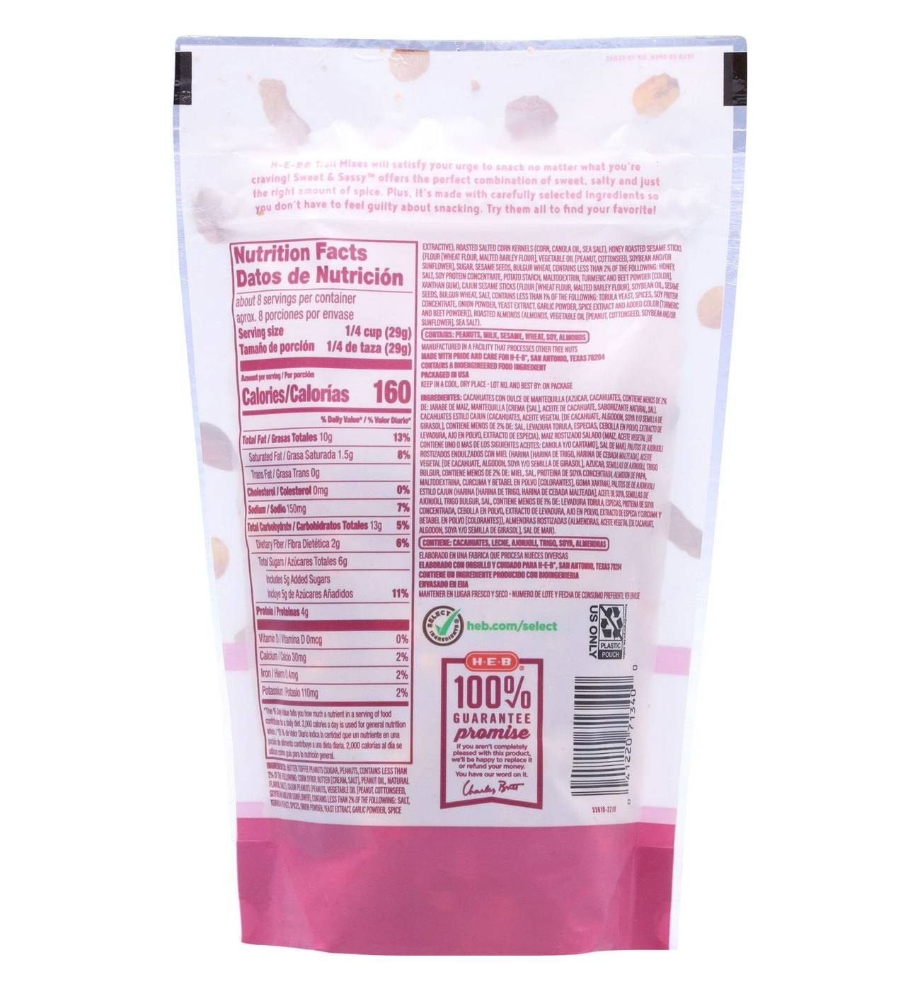 H-E-B Sweet & Sassy Trail Mix; image 2 of 4