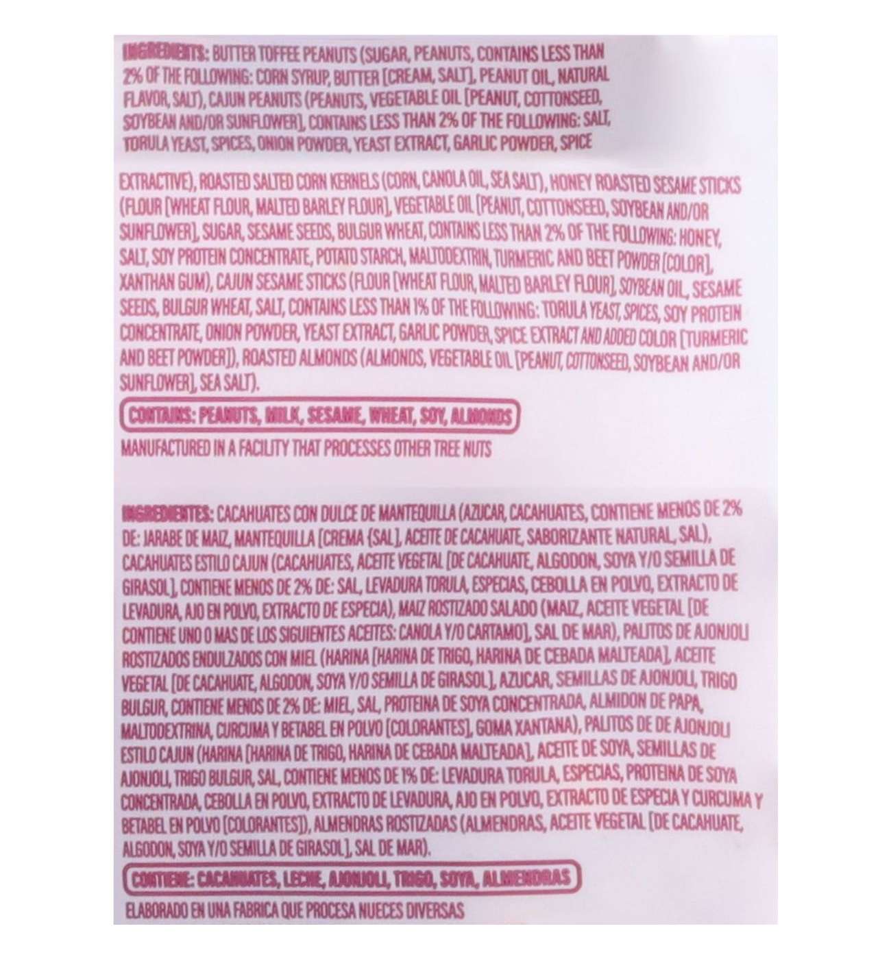 H-E-B Sweet & Sassy Trail Mix; image 3 of 4