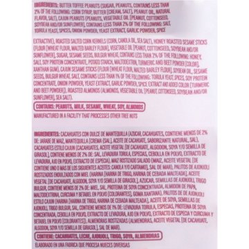 H-E-B Sweet & Sassy Trail Mix, 8 oz