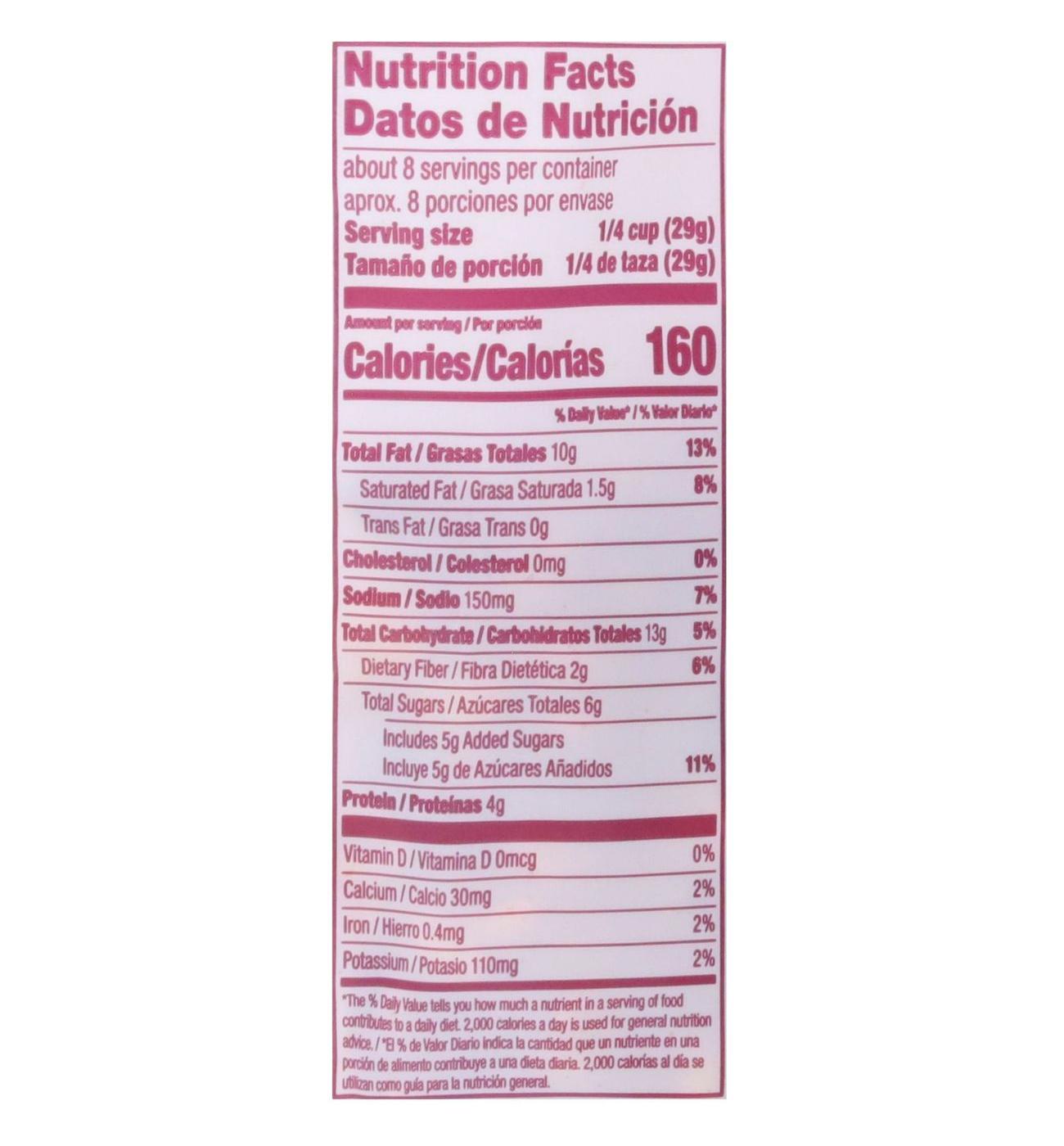 H-E-B Sweet & Sassy Trail Mix; image 4 of 4