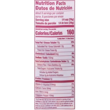 H-E-B Sweet & Sassy Trail Mix, 8 oz