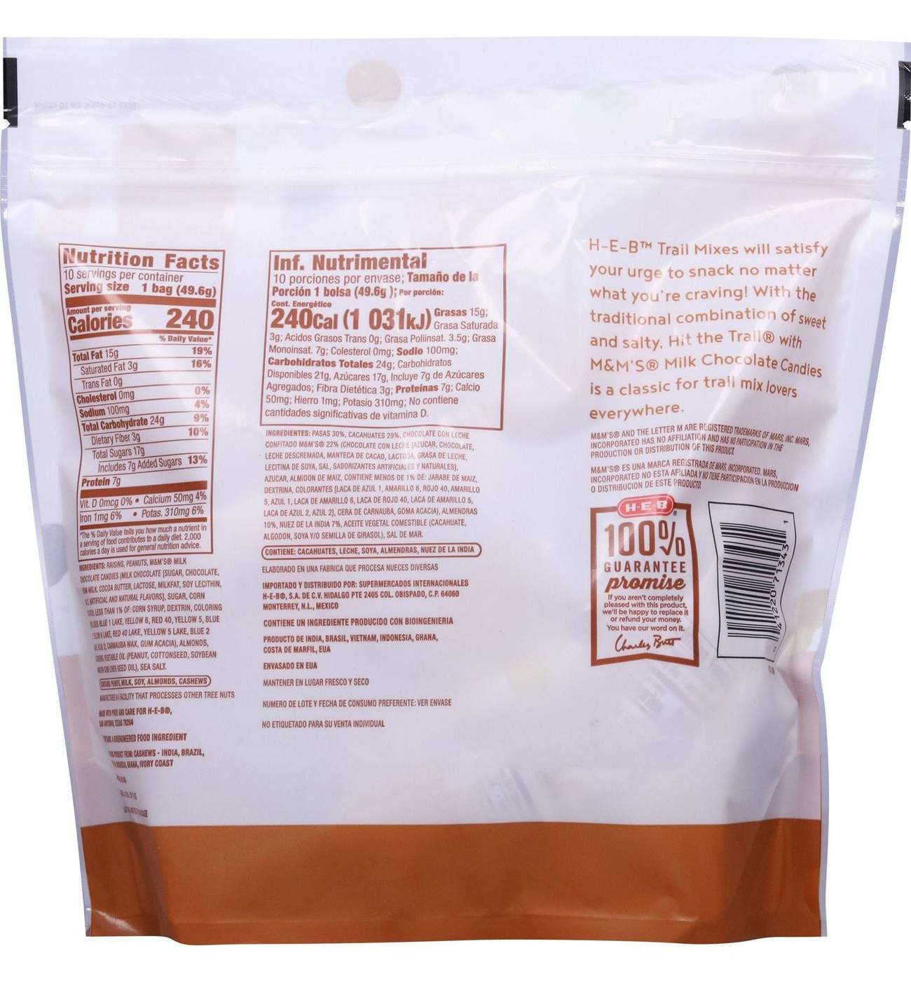 H-E-B Hit the Trail Mix Multipack 1.75 oz Bags; image 2 of 4