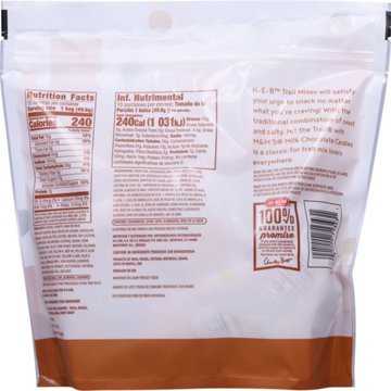 H-E-B Hit the Trail Mix Multipack 1.75 oz Bags, 10 ct