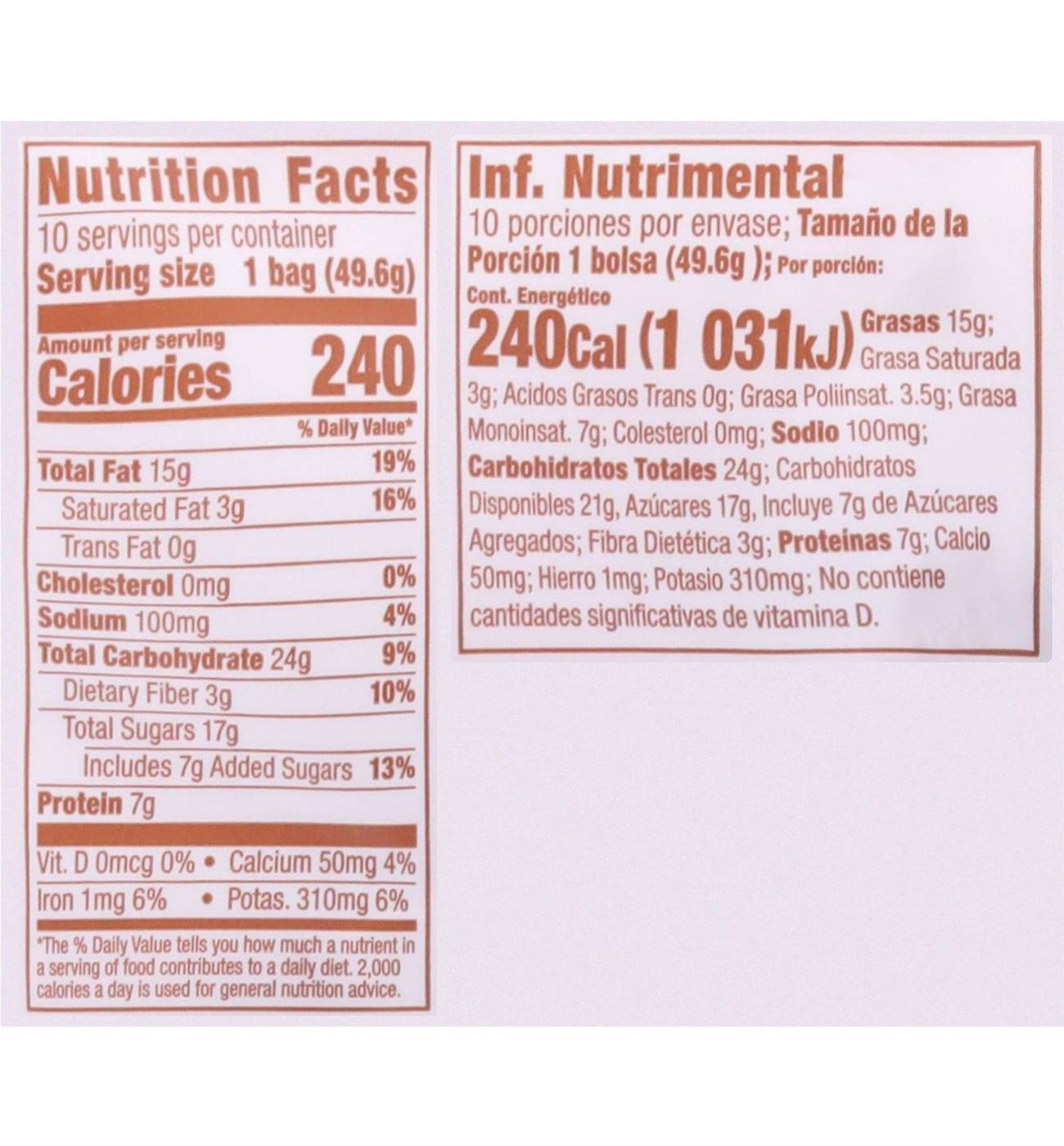 H-E-B Hit the Trail Mix Multipack 1.75 oz Bags; image 3 of 4