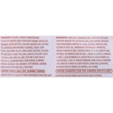 H-E-B Hit the Trail Mix Multipack 1.75 oz Bags, 10 ct