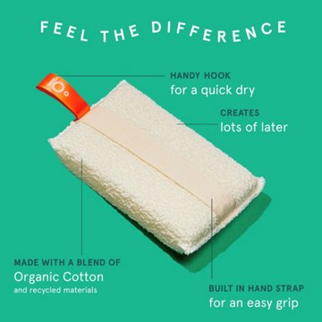 Cleanlogic Body Exfoliator