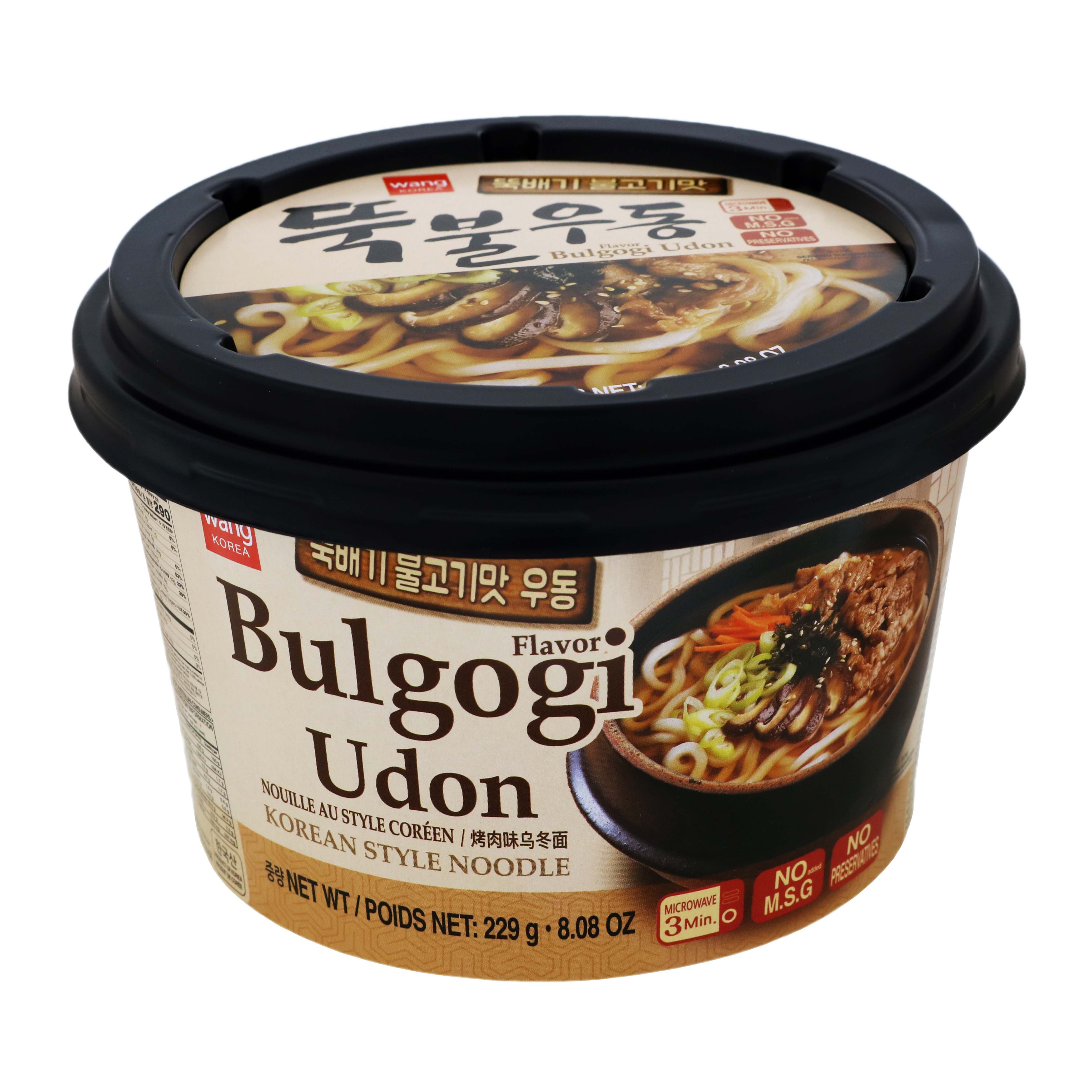 Wang Bulgogi Udon Noodle Cup Shop Soups & Chili at HEB