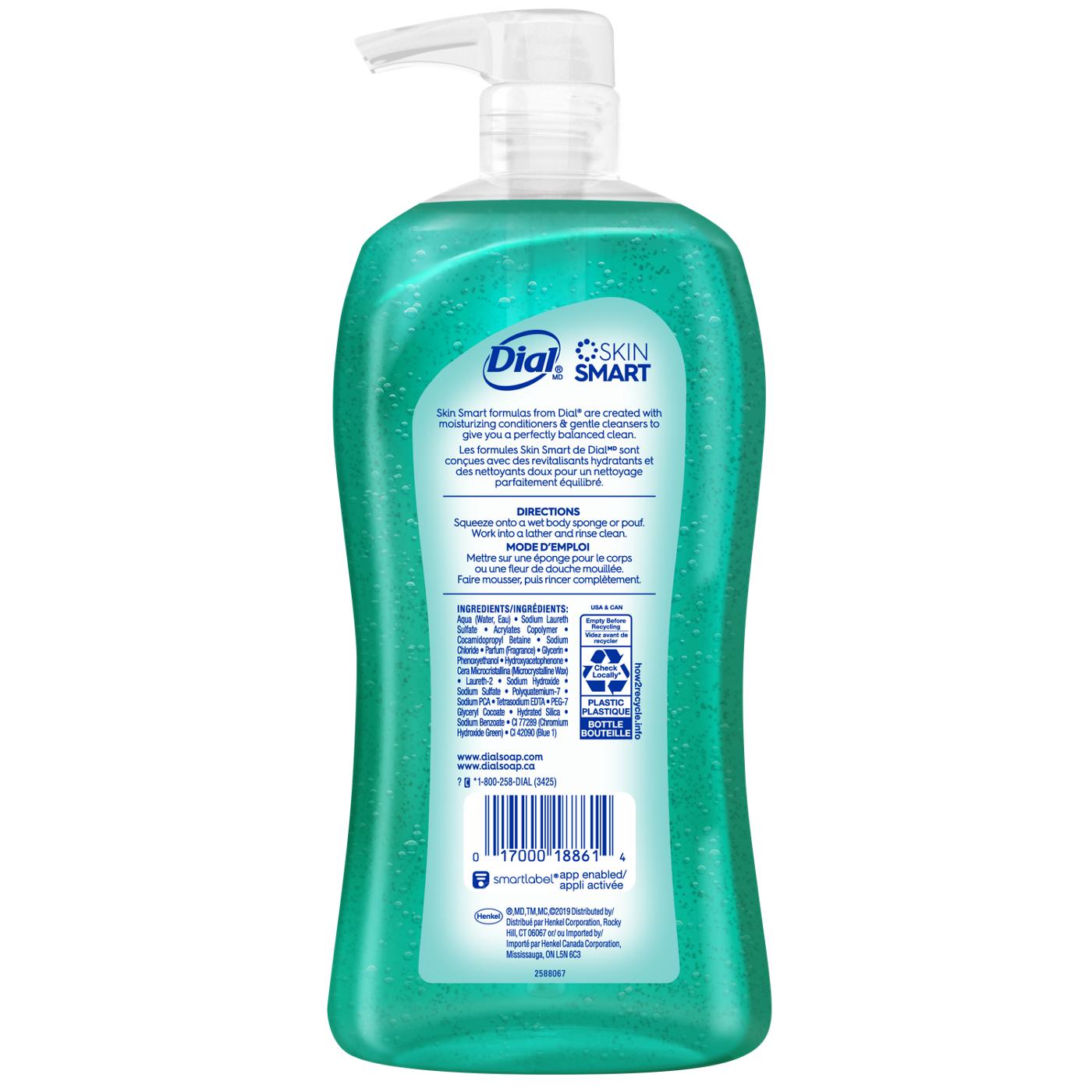 Dial Body Wash Sea Minerals Shop Body wash at HEB