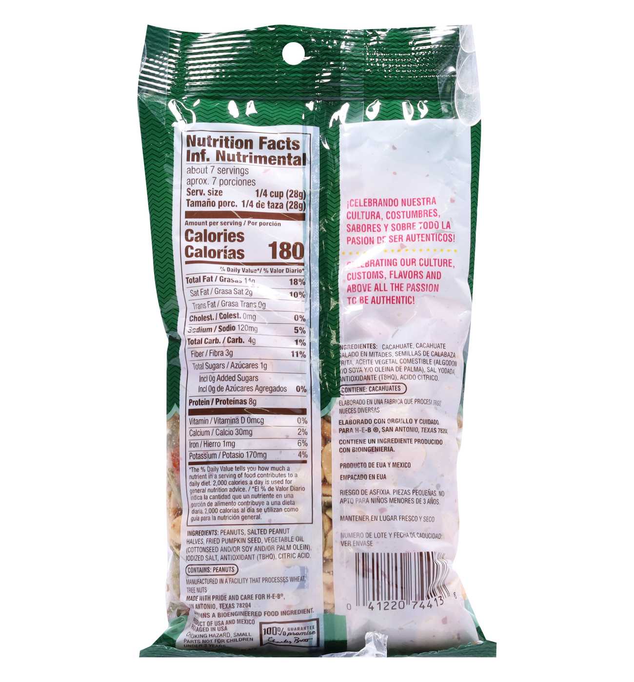 H-E-B Mi Tienda Salado Botana Mixta Snack Mix - Peanuts & Pumpkin Seeds; image 2 of 4