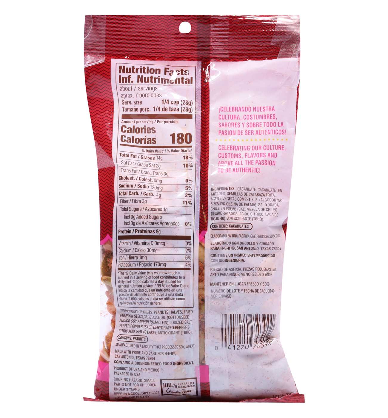 H-E-B Mi Tienda Enchilado Botana Mixta Snack Mix - Hot Peanuts & Pumpkin Seeds; image 3 of 4