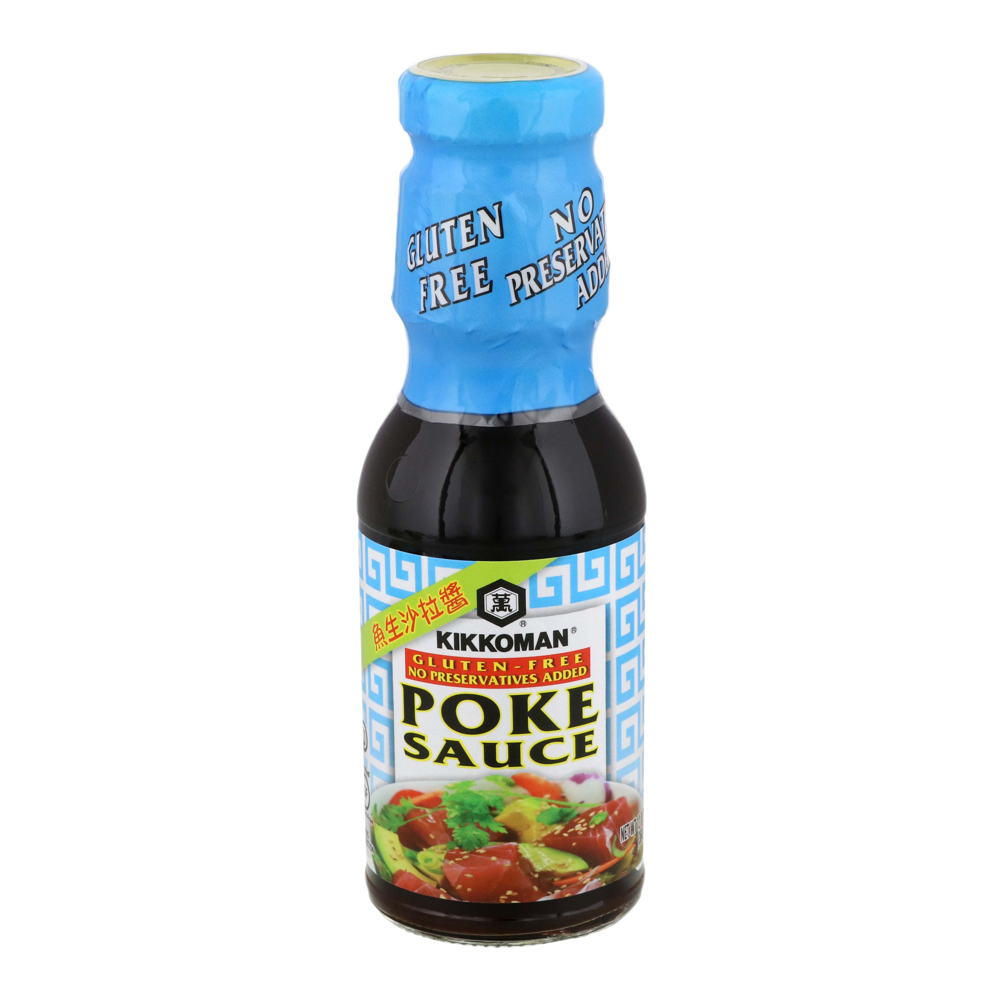 Kikkoman Gluten Free Poke Sauce Shop Specialty Sauces at HEB