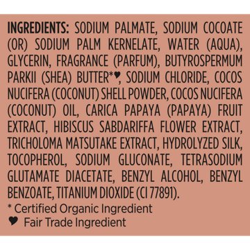 Shea Moisture Shear Butter Bar Soap Coconut & Hibiscus