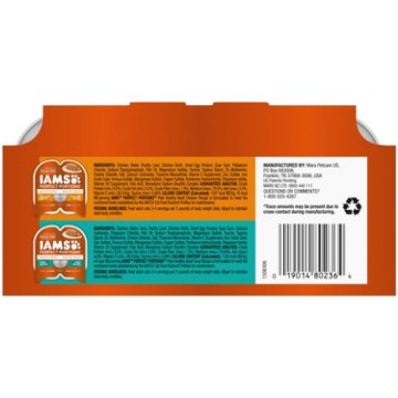 IAMS Perfect Portions Healthy Adult Grain Free Wet Cat Food Pate - Chicken Recipe and Tuna Recipe