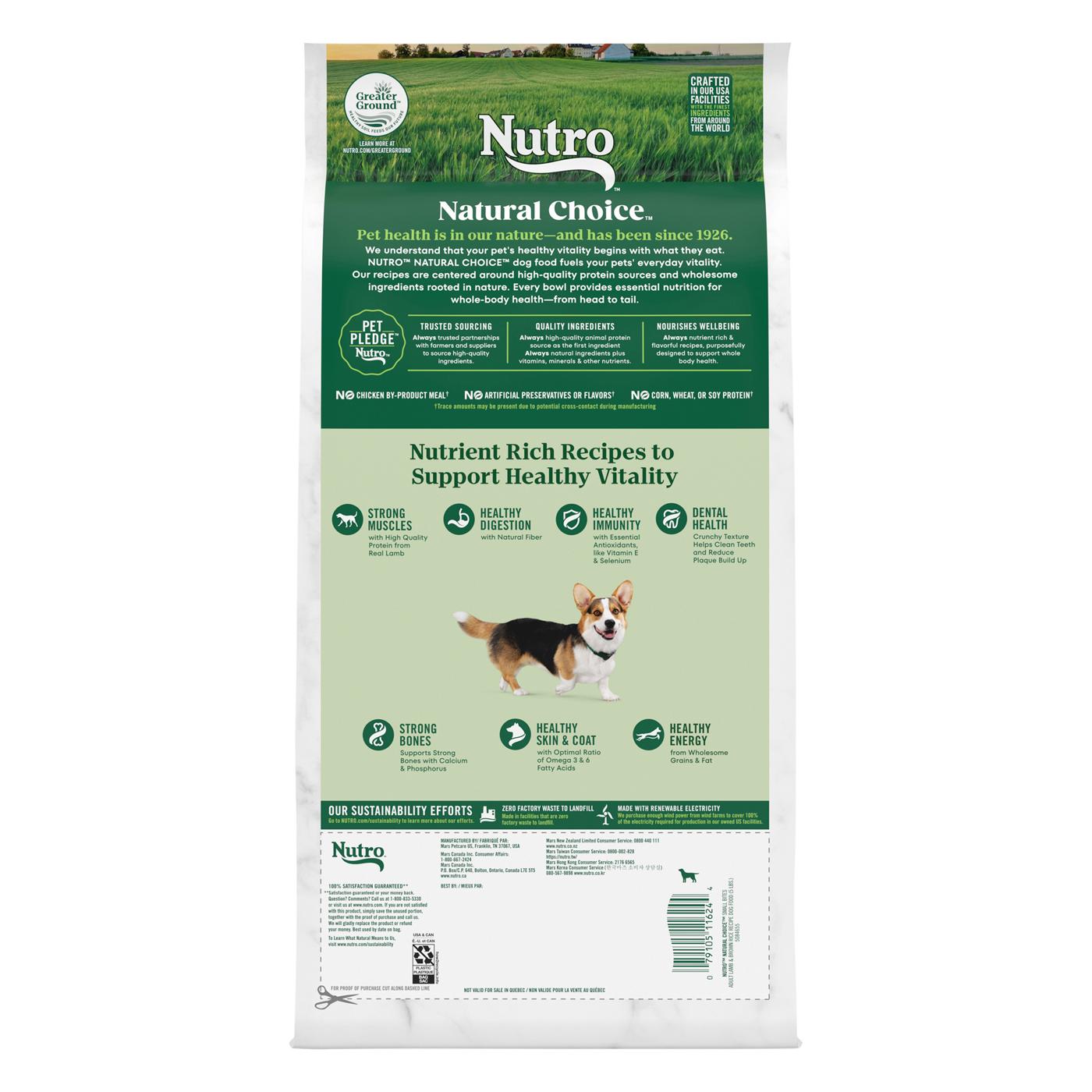 Nutro Natural Choice Small Bites Lamb & Rice Dry Dog Food; image 4 of 4