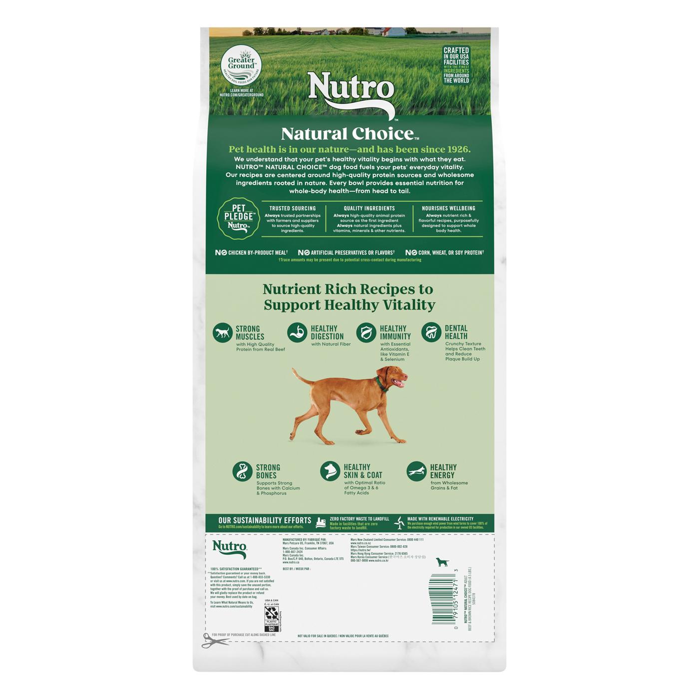 Nutro Natural Choice Beef & Brown Rice Adult Dry Dog Food; image 4 of 4