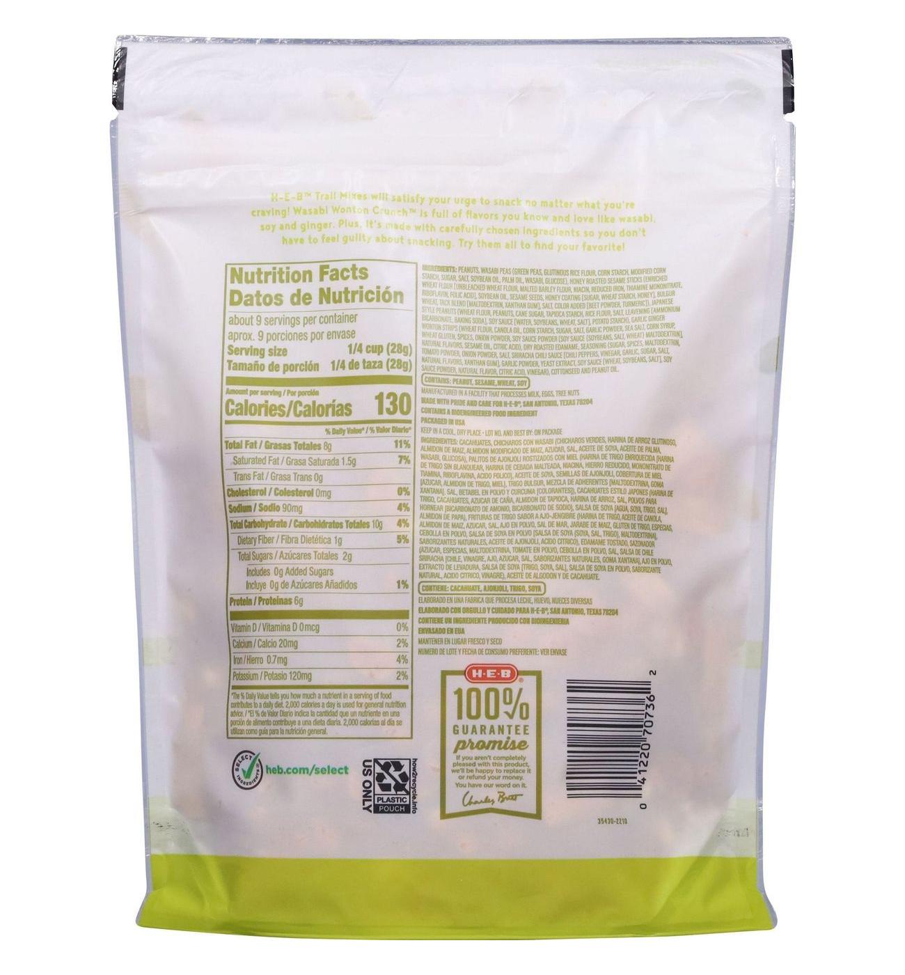 H-E-B Wasabi Wonton Crunch Trail Mix; image 2 of 4