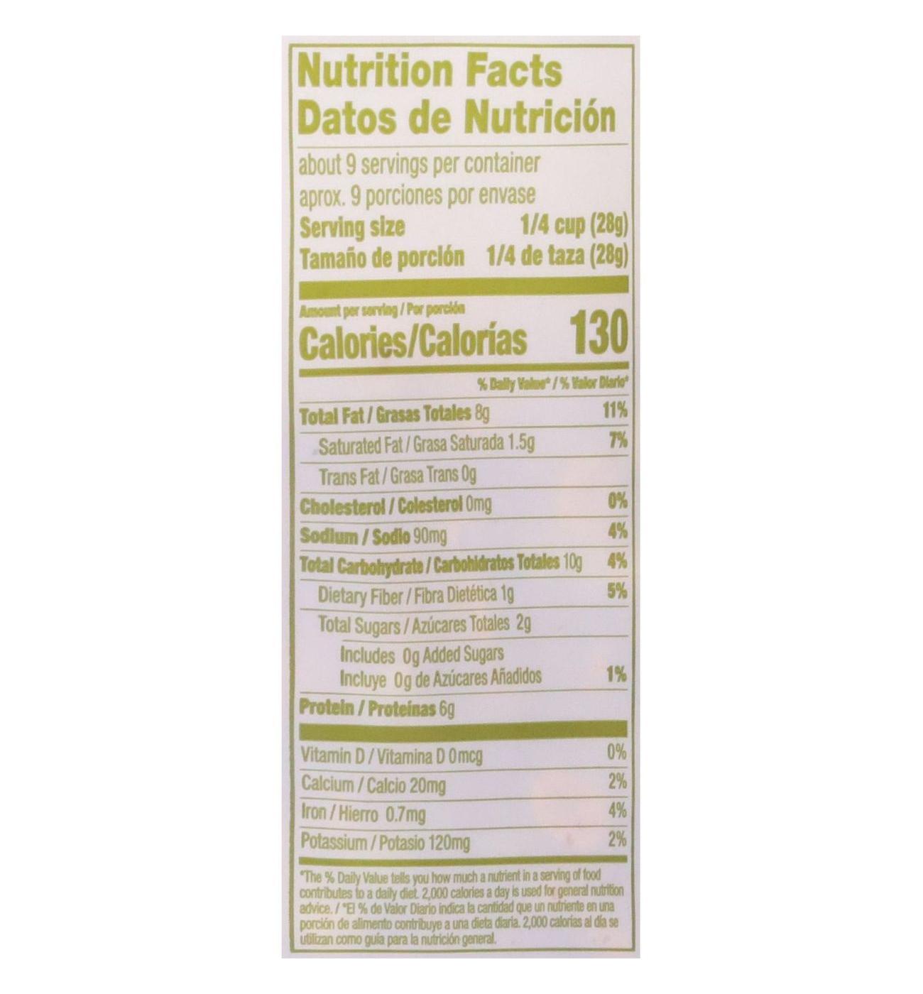 H-E-B Wasabi Wonton Crunch Trail Mix; image 4 of 4