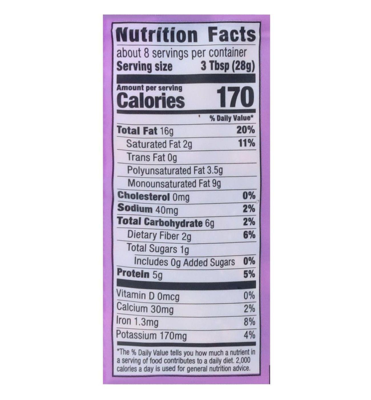 H-E-B Deluxe Lightly Salted Roasted Mixed Nuts; image 4 of 5