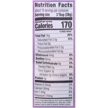 H-E-B Deluxe Salted Roasted Mixed Nuts, 16 oz