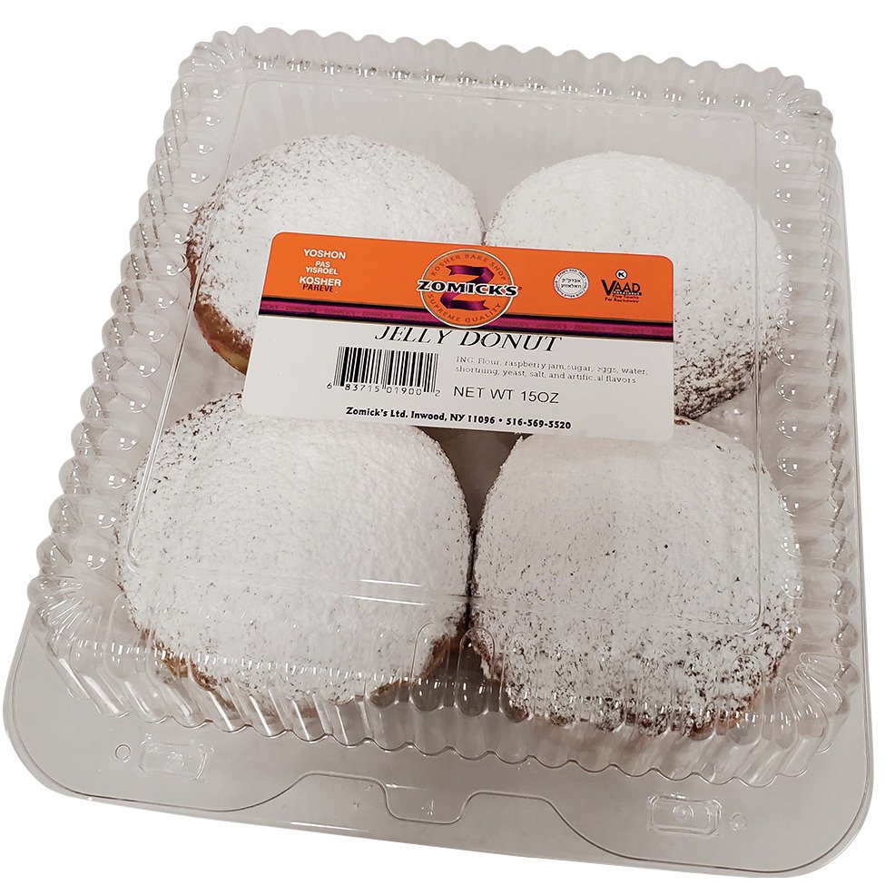 Zomick's Kosher Jelly Doughnuts Shop Donuts at HEB