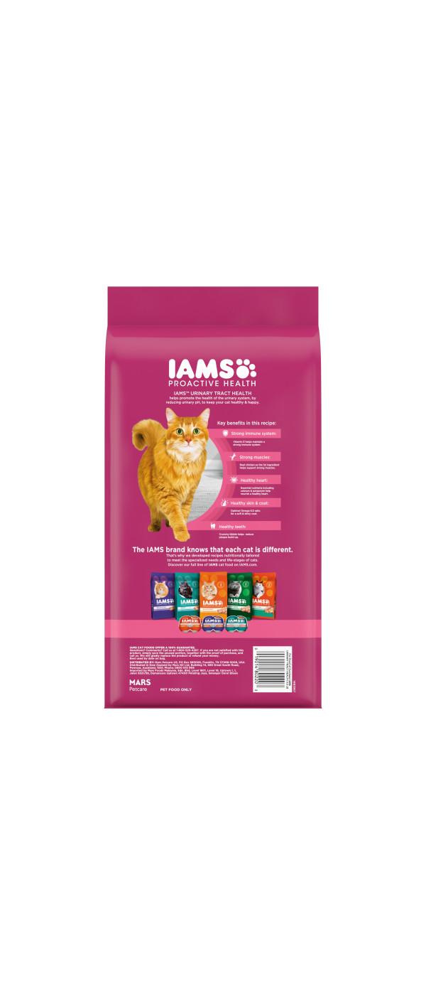 IAMS Urinary Tract Health Dry Cat Food Shop Food at H E B