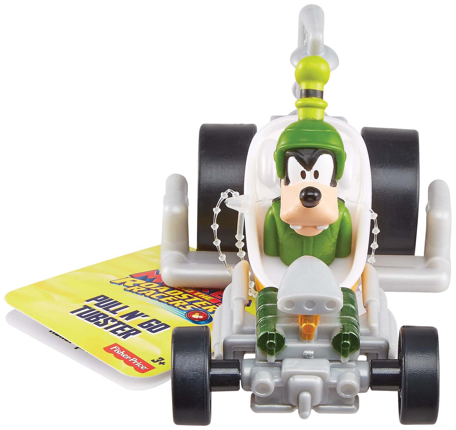 Fisher Price Mickey Pullback Vehicles; image 4 of 4