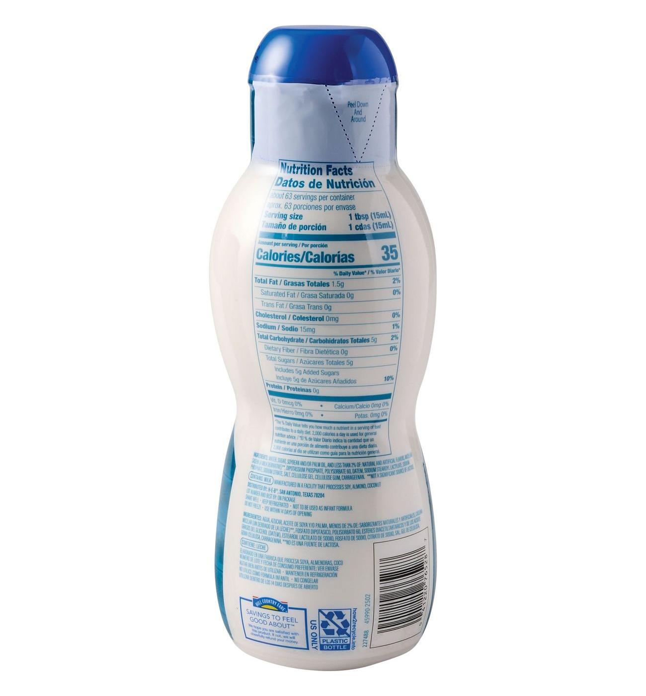 Hill Country Fare Liquid Coffee Creamer - French Vanilla; image 2 of 2