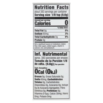 Hill Country Fare Double Acting Baking Powder, 8.1 oz