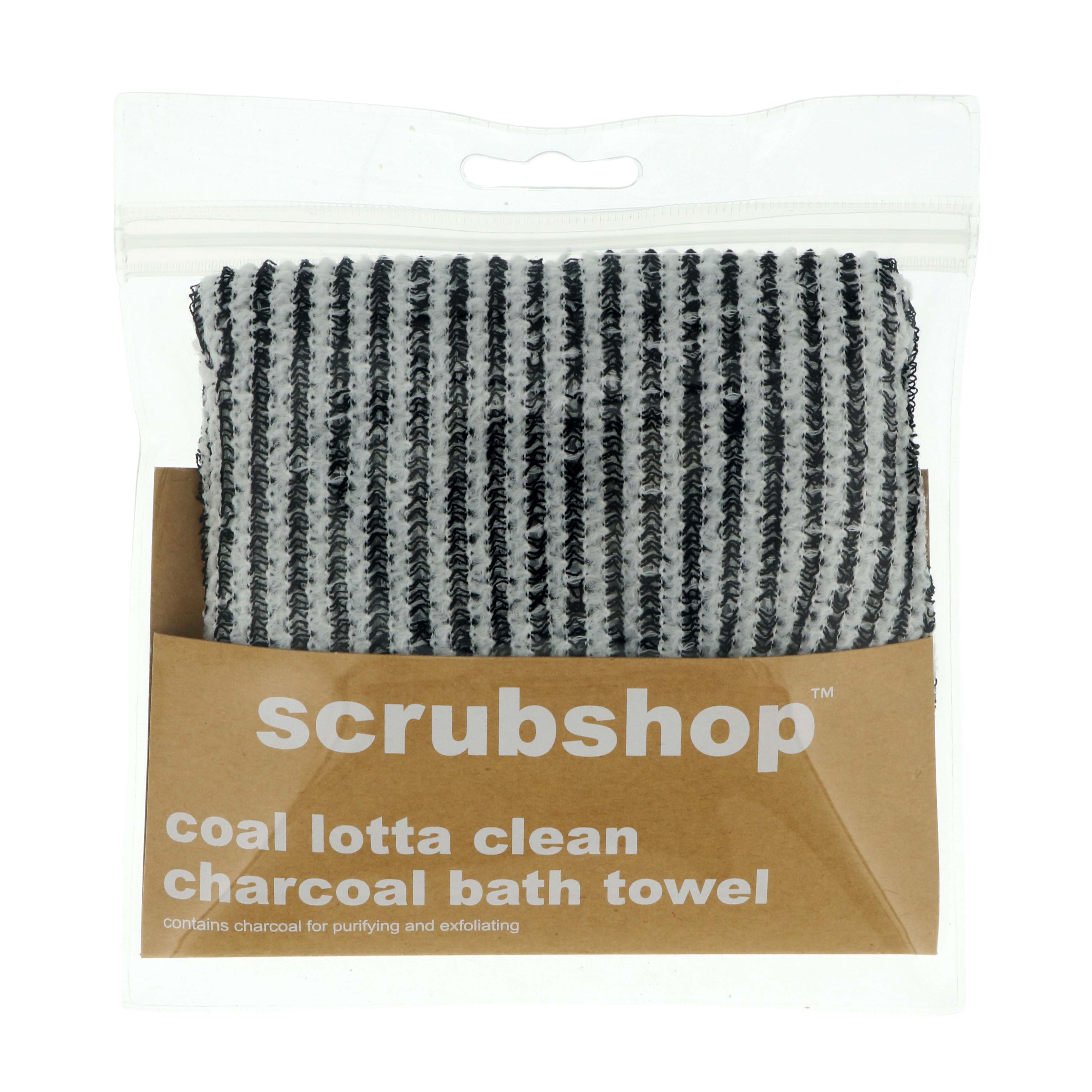 Allegro Charcoal Infused Bath Towel - Shop Accessories at H-E-B