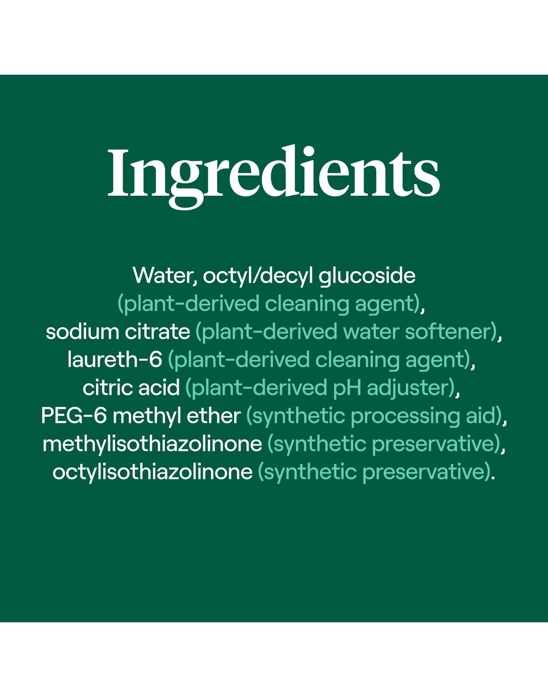 Seventh Generation Free & Clear All Purpose Cleaner Shop All purpose