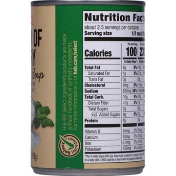 H-E-B Cream of Celery Condensed Soup, 10.5 oz