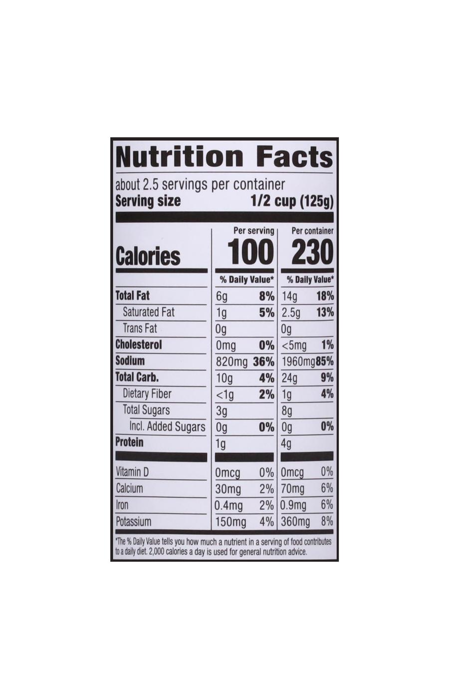 H-E-B Cream of Celery Condensed Soup; image 9 of 9