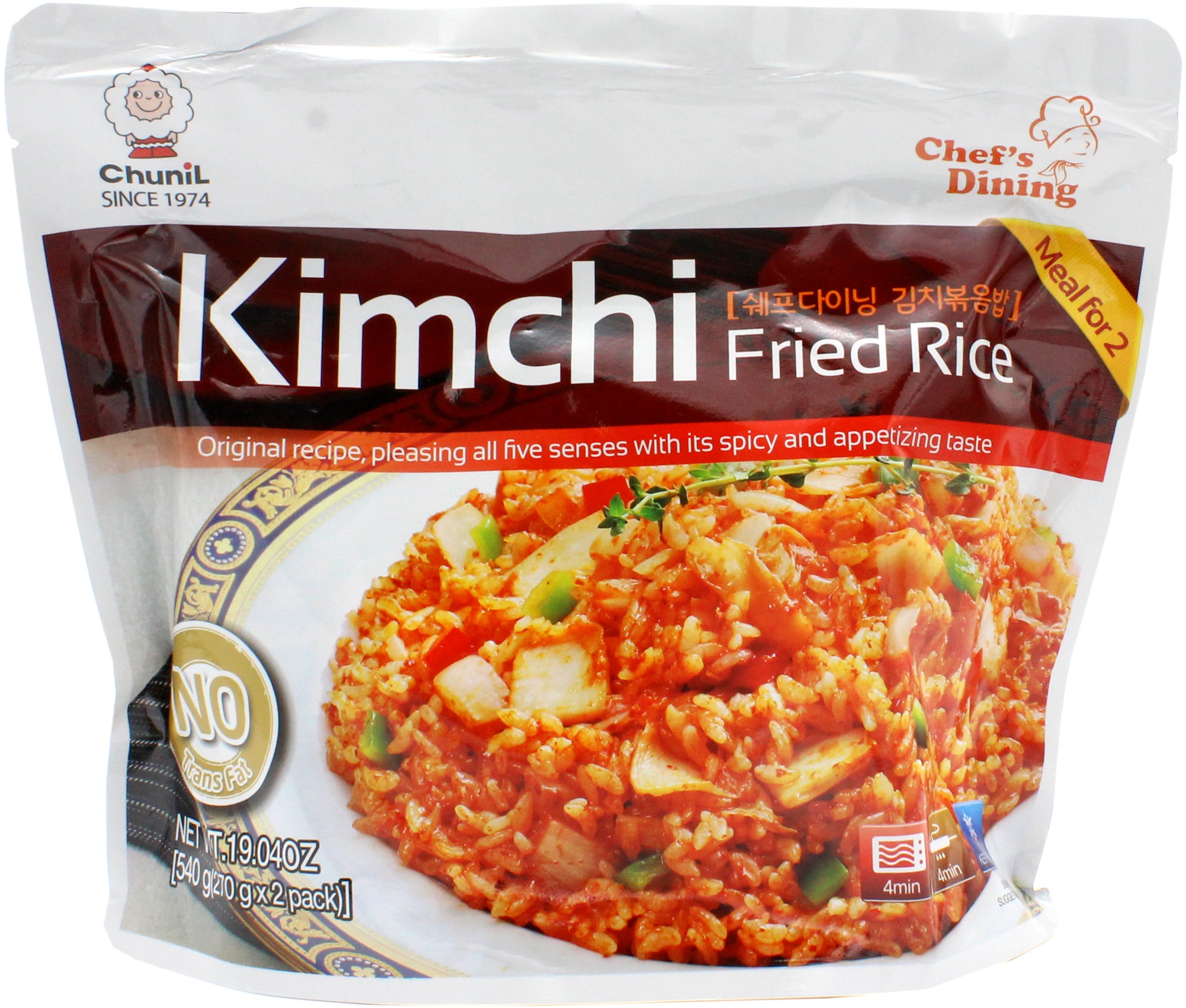 Chunil Kimchi Fried Rice, 19 oz | Central Market - Really Into Food