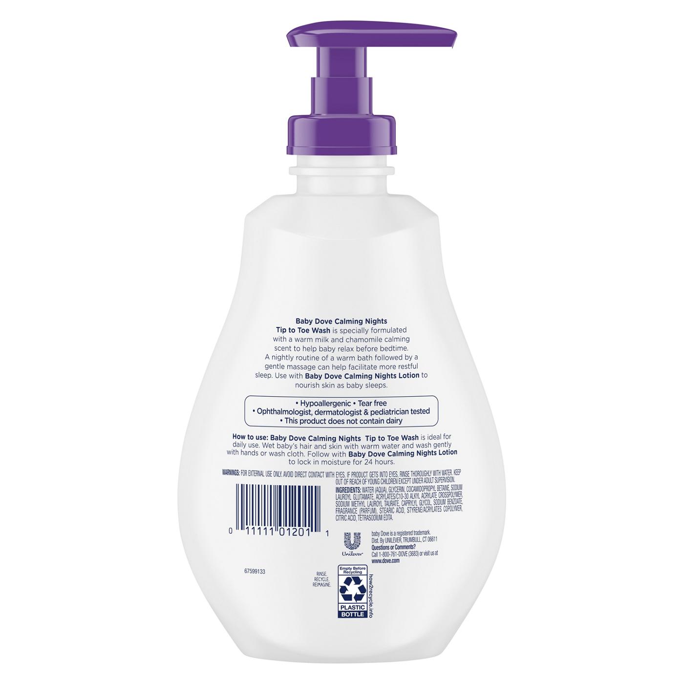 Baby Dove Sensitive Skin Care Night Time Wash; image 3 of 3