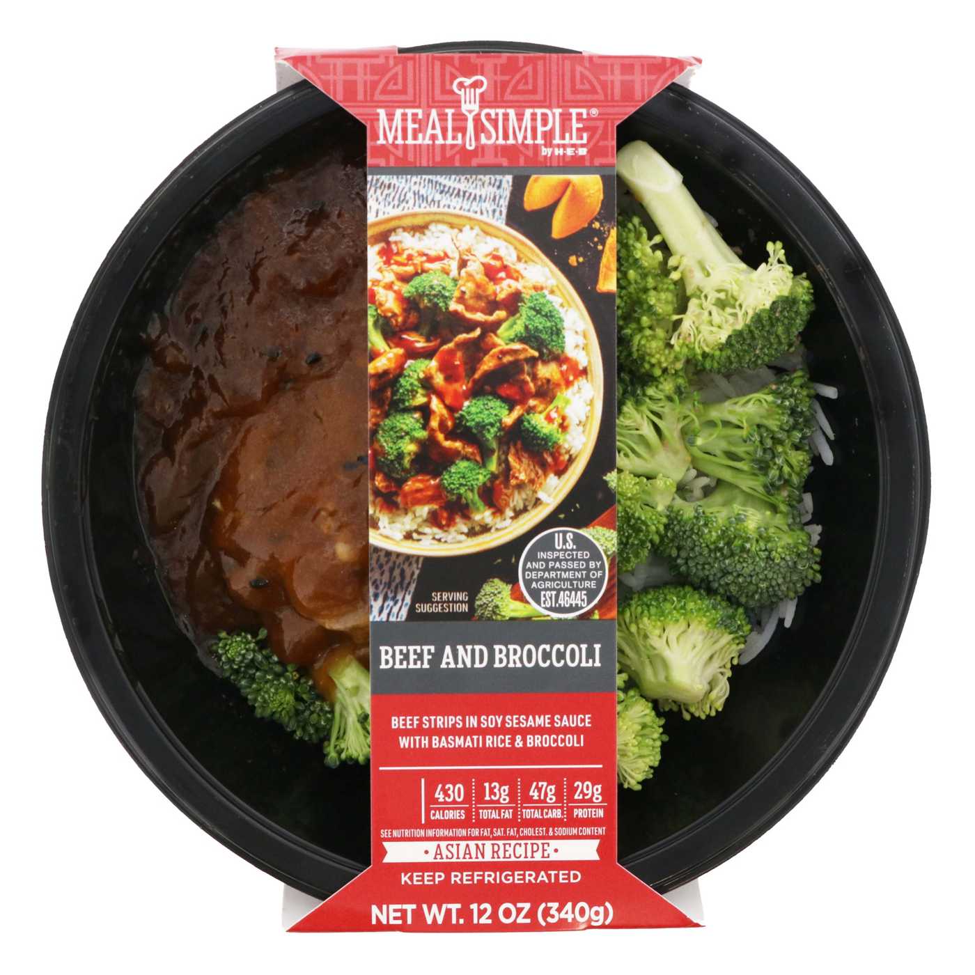 Meal Simple by H-E-B Beef & Broccoli Bowl; image 2 of 2