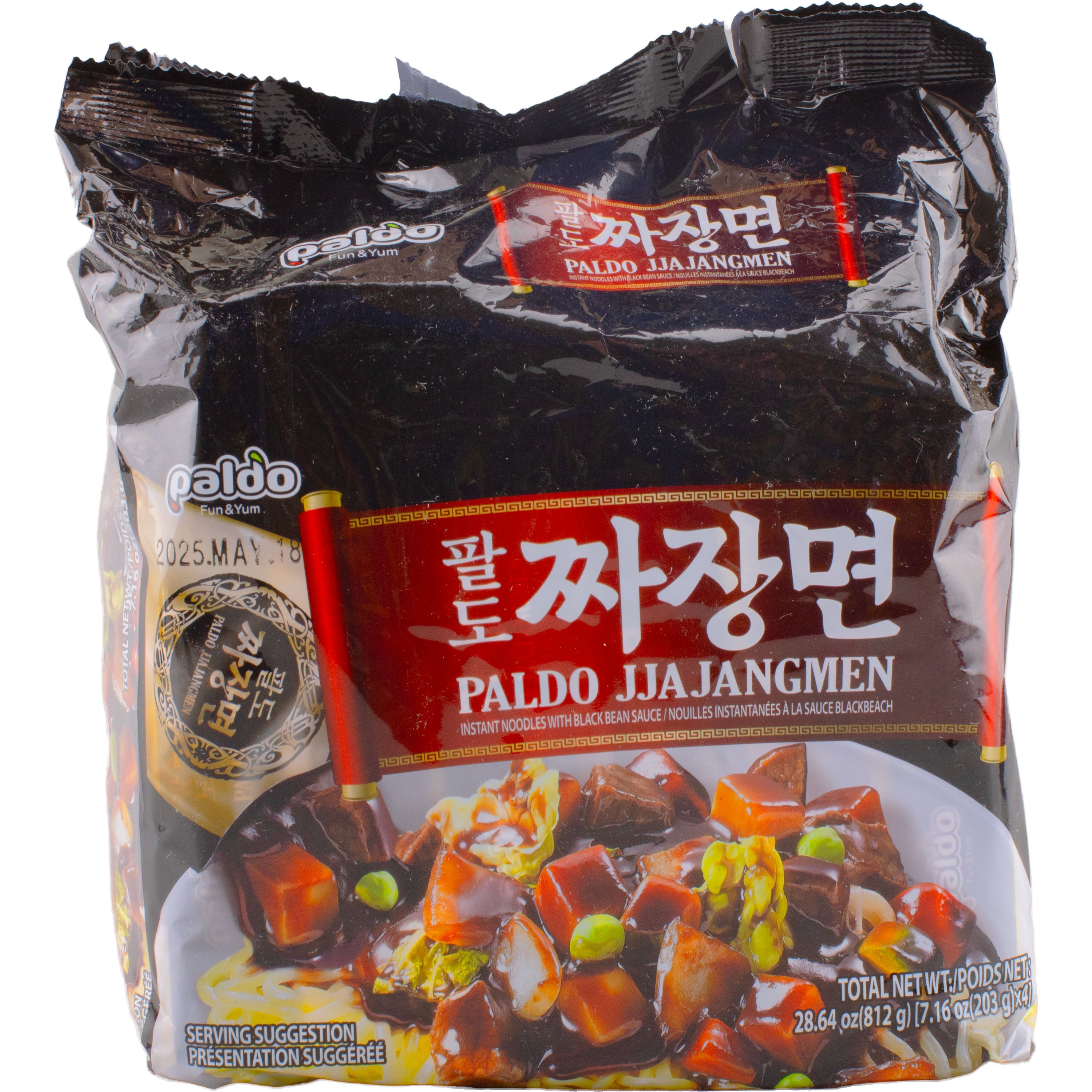 Paldo Jjajang Noodle 4 PK, 4 PK | Central Market - Really Into Food