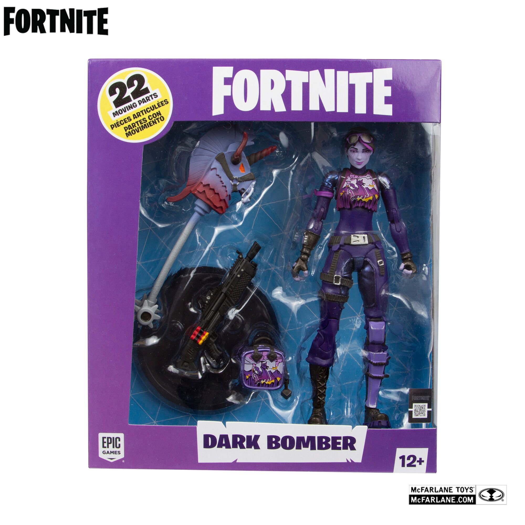 fortnite shop toys