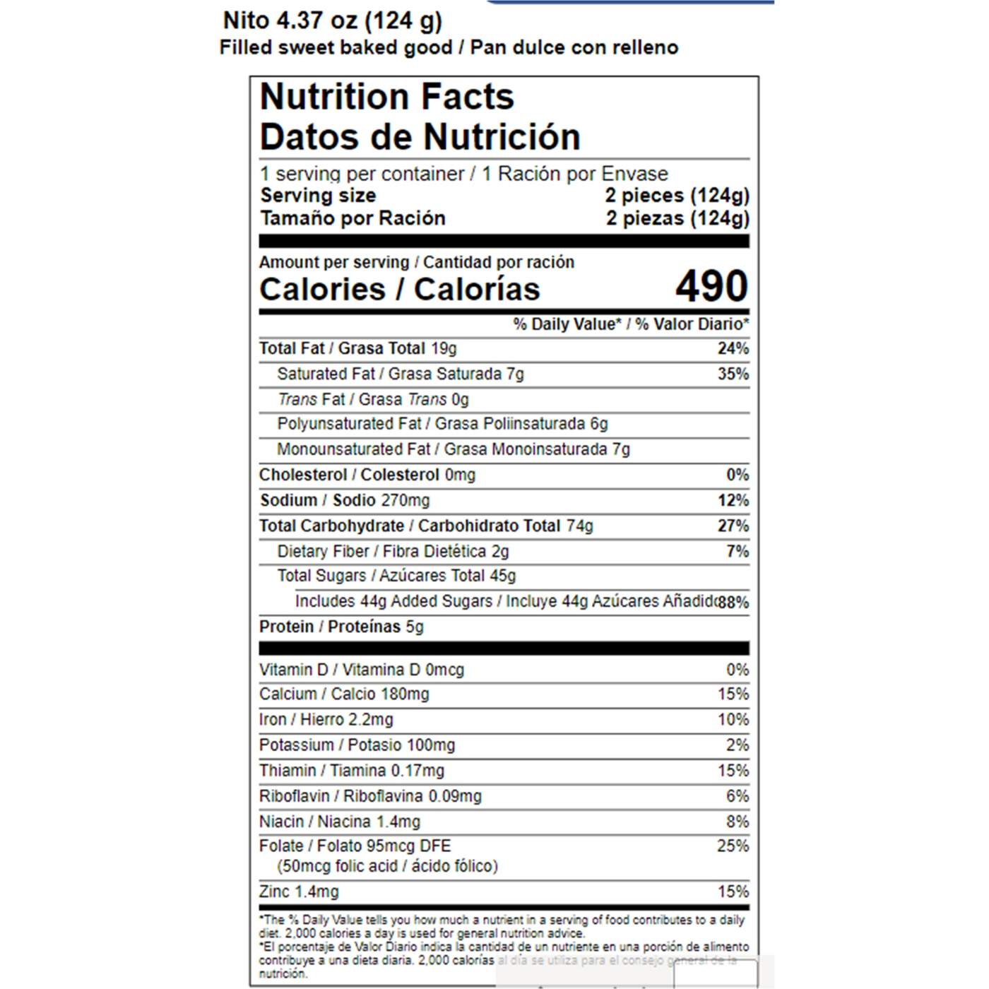 Bimbo Nito Duo Chocolate Crème Filled Sweet Baked Good; image 3 of 8