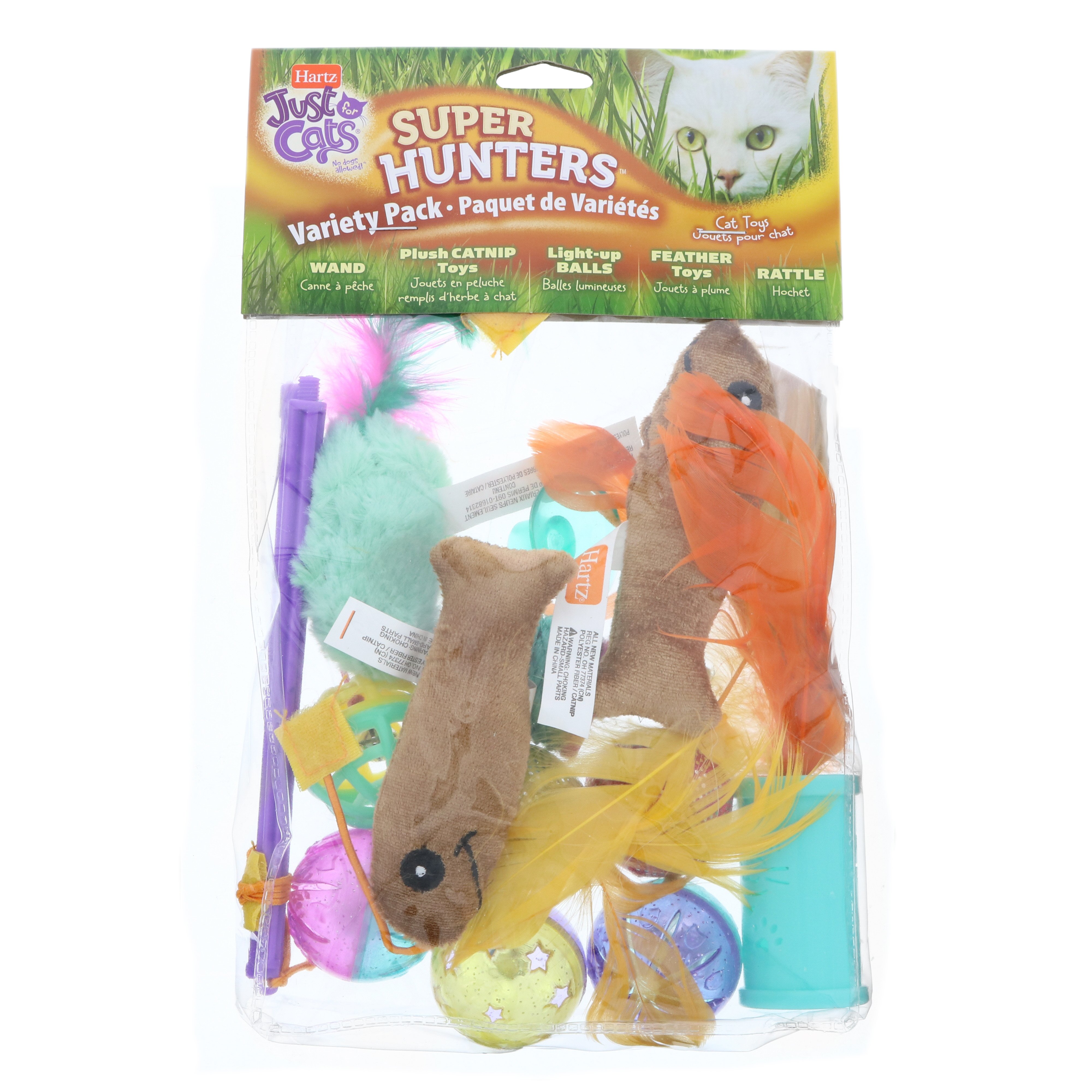 Hartz Just for Cats Super Hunters Variety Pack Cat Toys - Shop Toys at