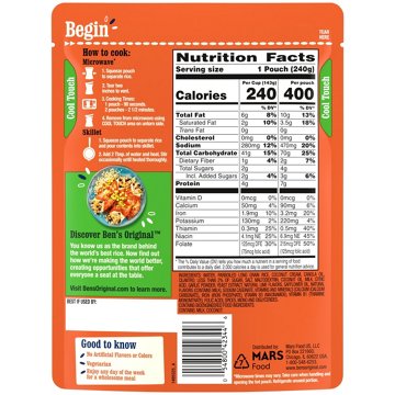 Ben's Original Ready Rice Cilantro Lime Flavored Rice, 8.5 oz
