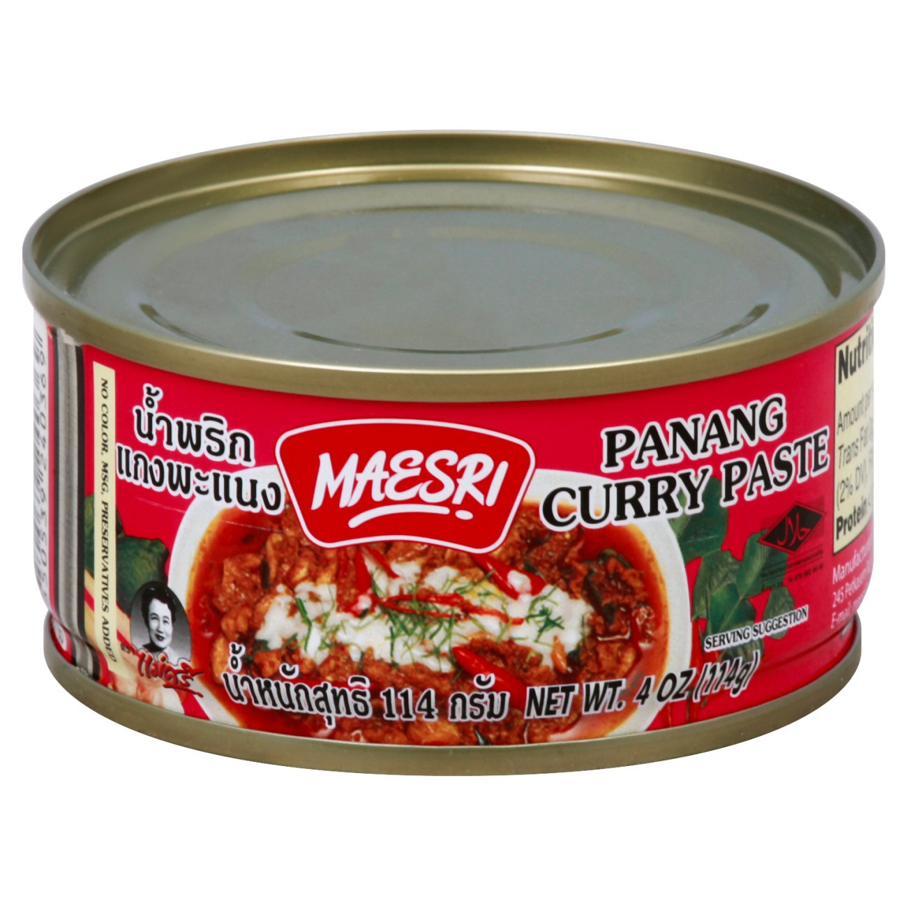 Red curry hotsell paste heb